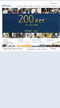 Mobile Screenshot of bunge.ru